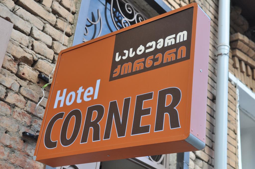 Hotel Corner Tbilisi Exteriör bild